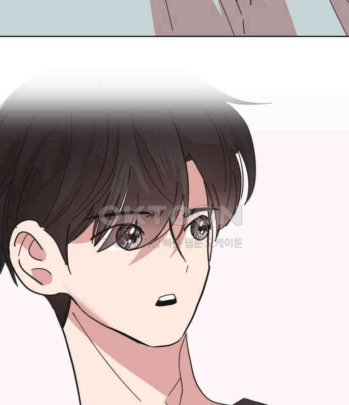 처음을 줄게! 42 힘들다 진짜． 24