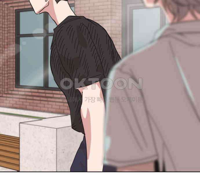 처음을 줄게! 42 힘들다 진짜． 27