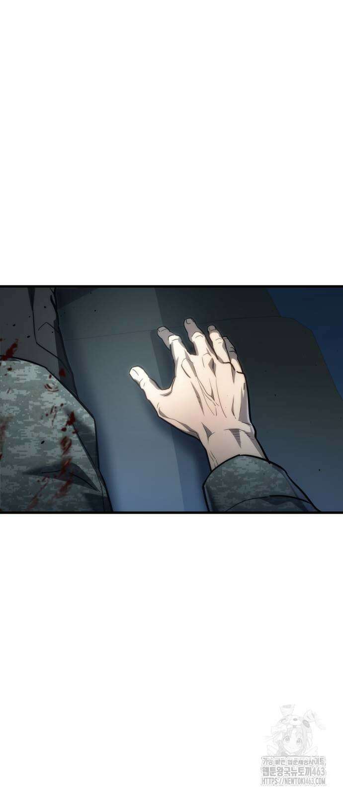 아포칼립스에 물류센터를 숨김 13화 43