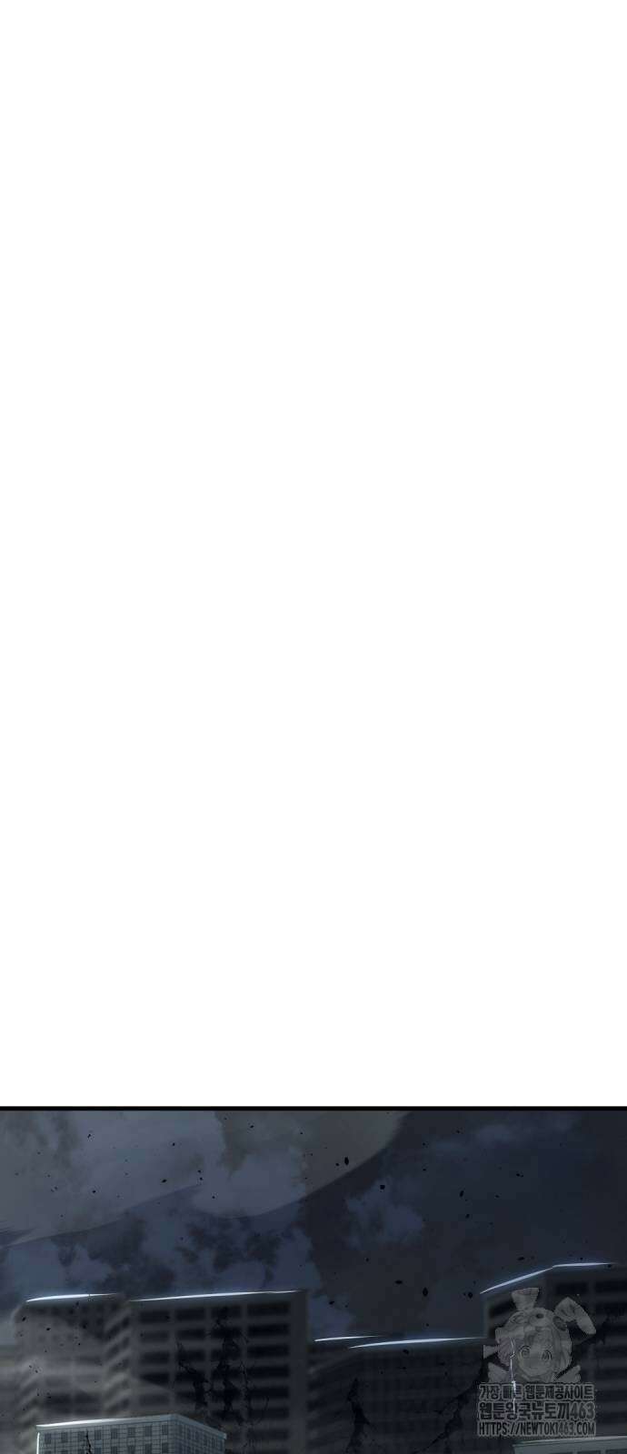 아포칼립스에 물류센터를 숨김 13화 72