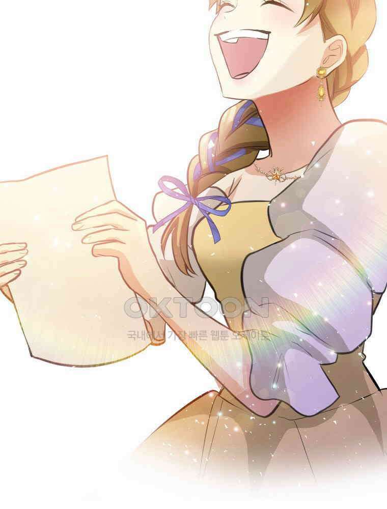 악녀는 다시 시작한다 020 56