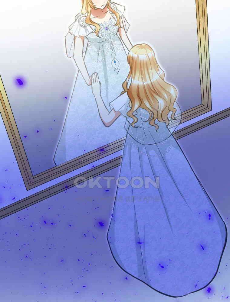 악녀는 다시 시작한다 020 86