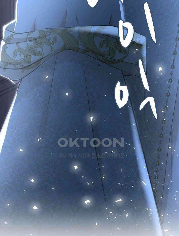 악녀는 다시 시작한다 020 149