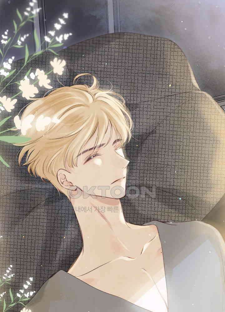 따뜻한 가시 22화 10