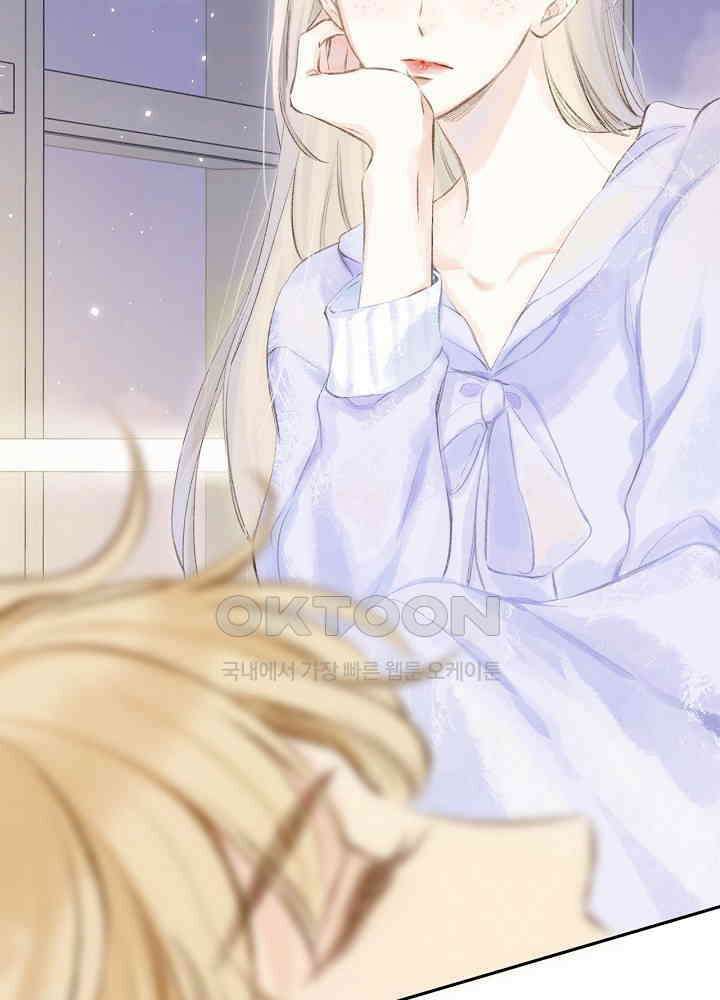 따뜻한 가시 22화 12