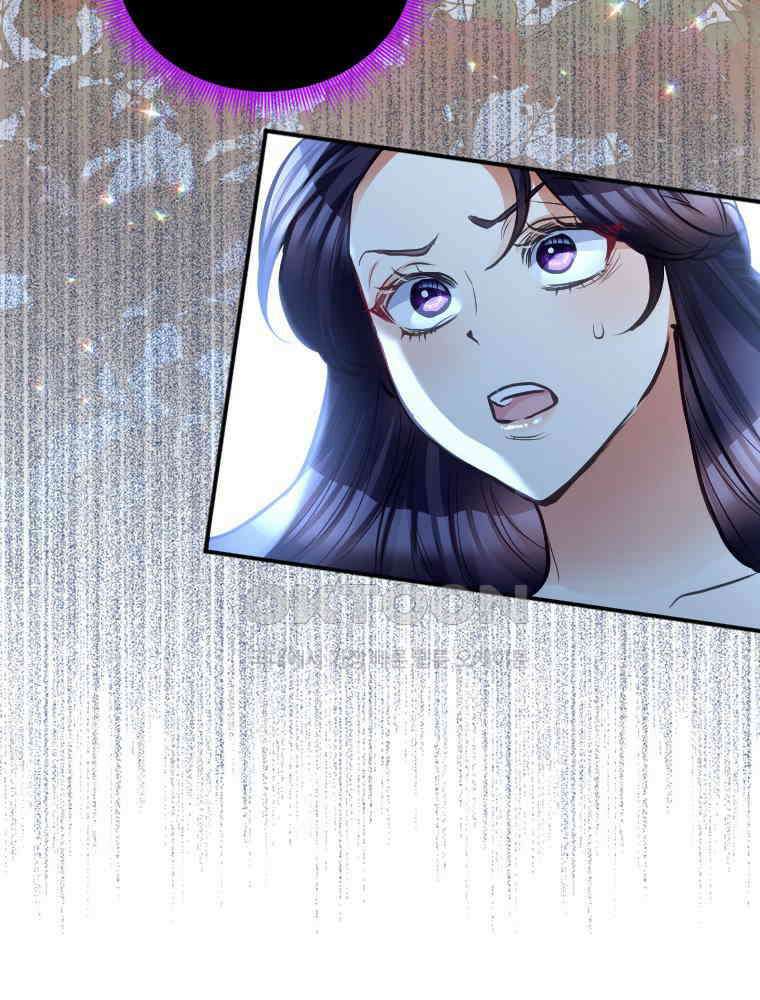 악녀는 다시 시작한다 038 5