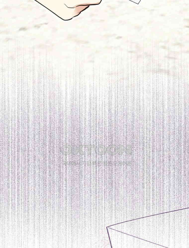 악녀는 다시 시작한다 038 25
