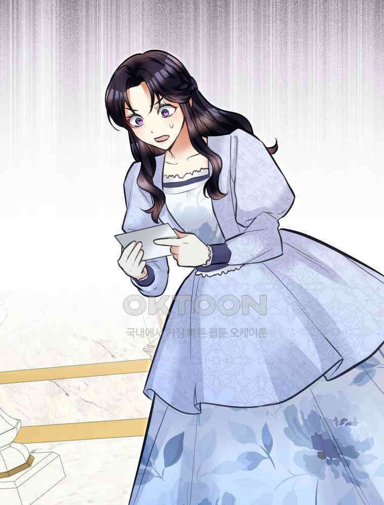 악녀는 다시 시작한다 038 30