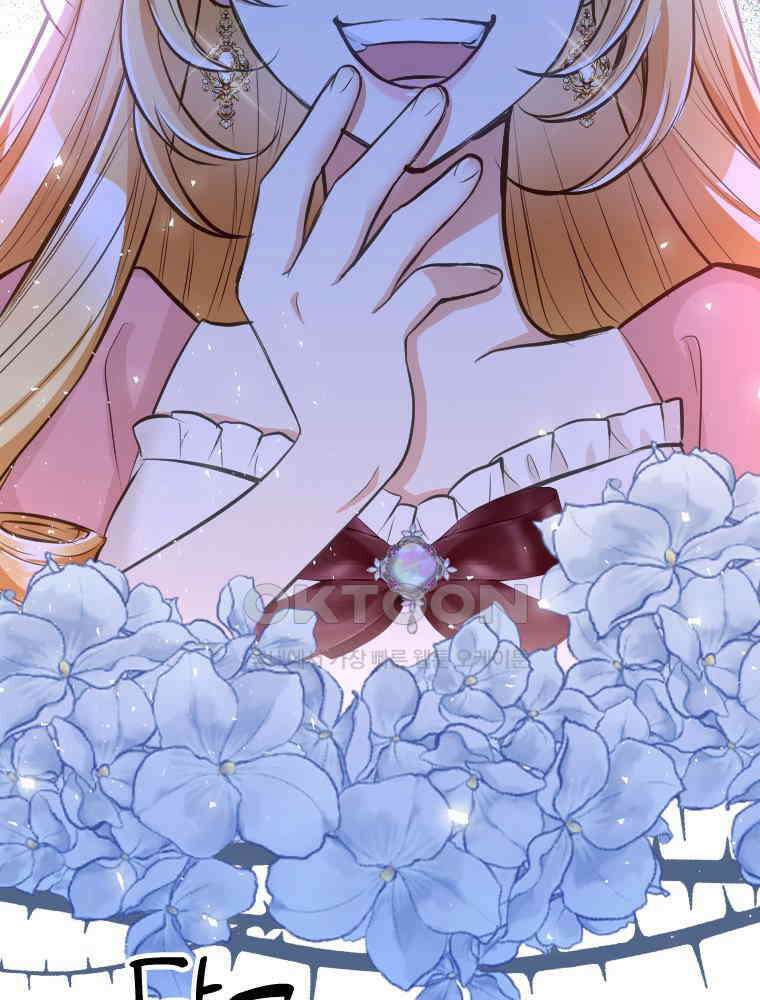 악녀는 다시 시작한다 038 38