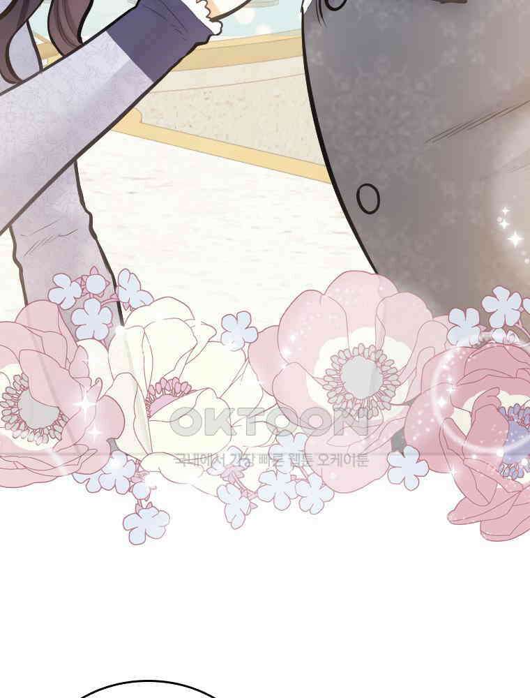 악녀는 다시 시작한다 038 52