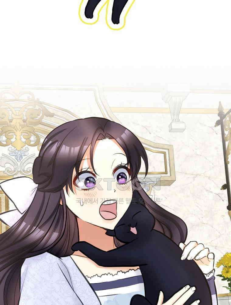 악녀는 다시 시작한다 038 61