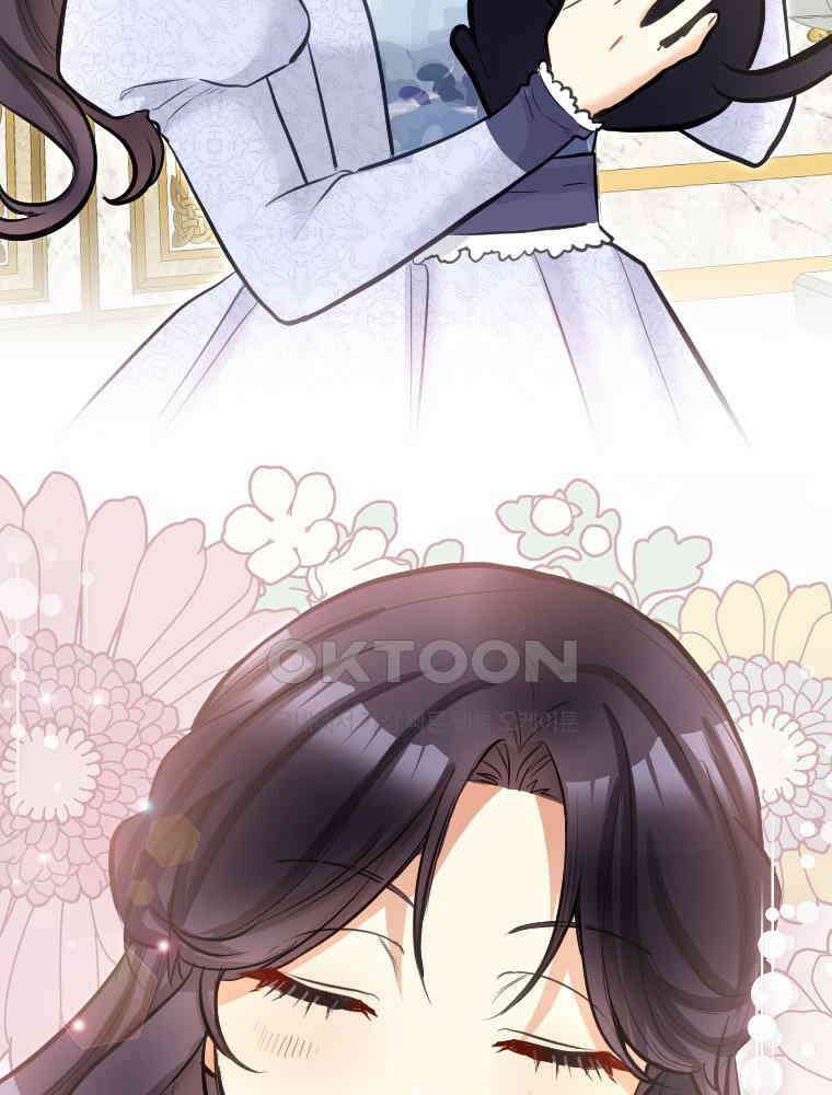 악녀는 다시 시작한다 038 62