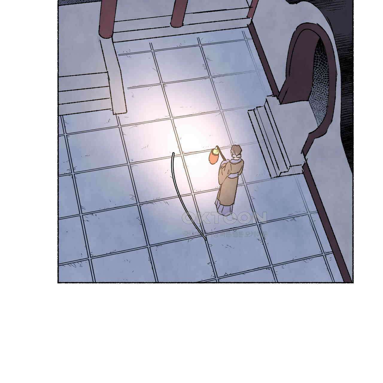 상화담 59화 3