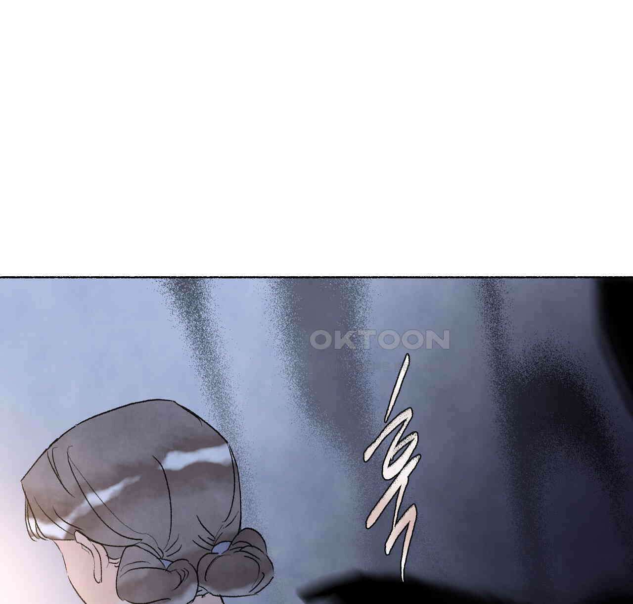 상화담 59화 4