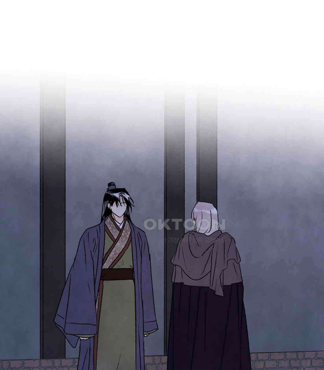 상화담 63화 1