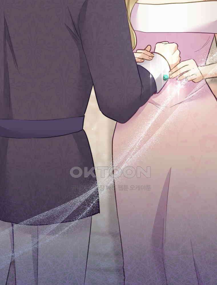 악녀는 다시 시작한다 060 67