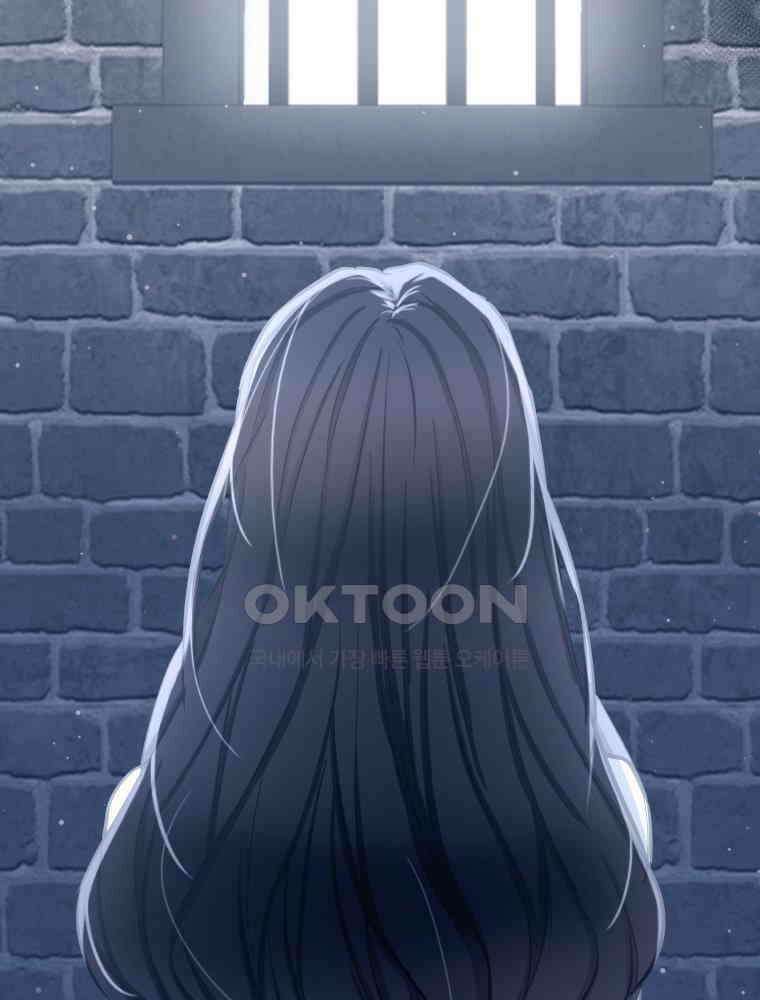 악녀는 다시 시작한다 063 8