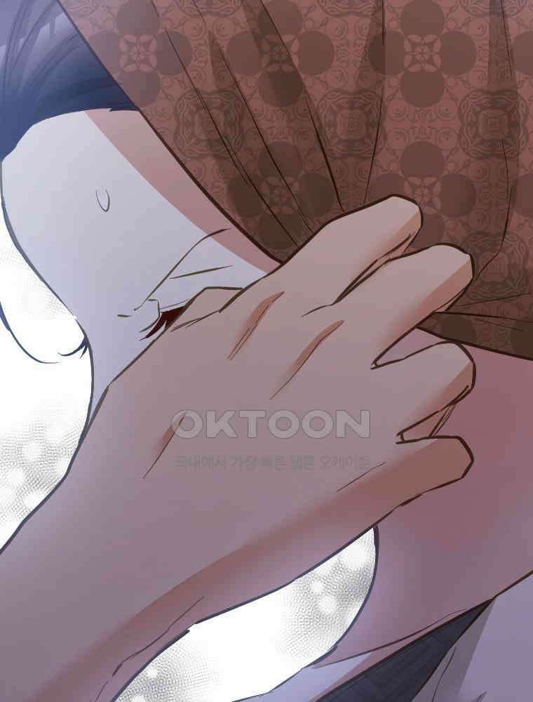 악녀는 다시 시작한다 063 19
