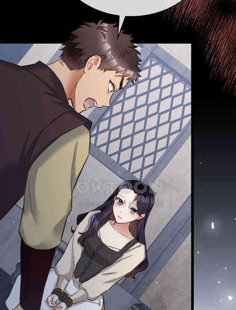악녀는 다시 시작한다 063 50