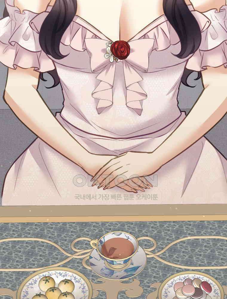 악녀는 다시 시작한다 067 10