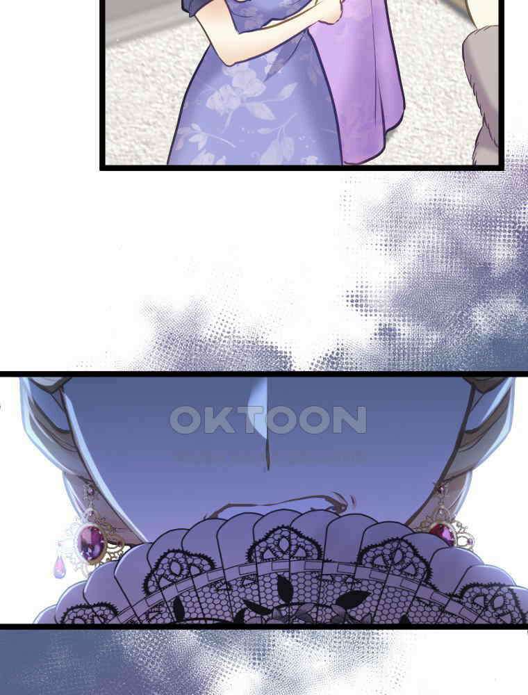 악녀는 다시 시작한다 067 79