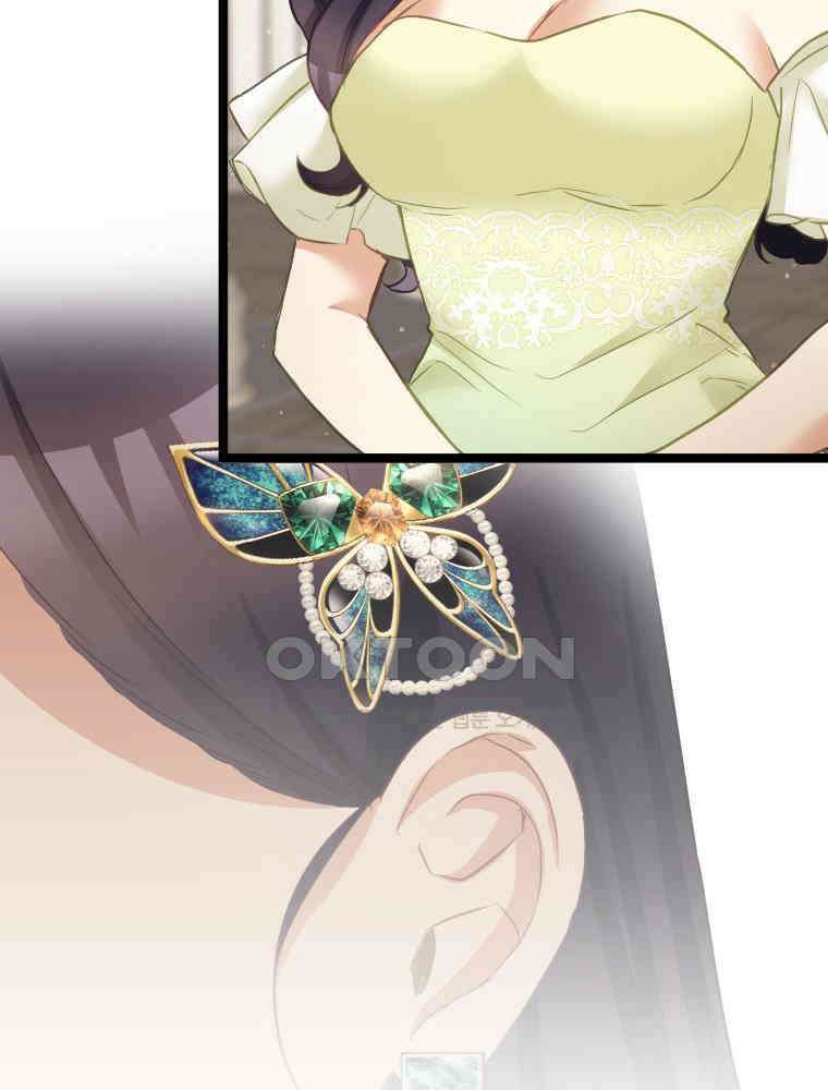악녀는 다시 시작한다 074 41