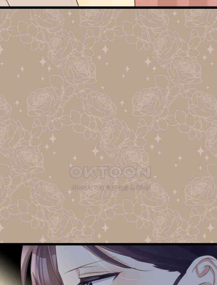 악녀는 다시 시작한다 074 57