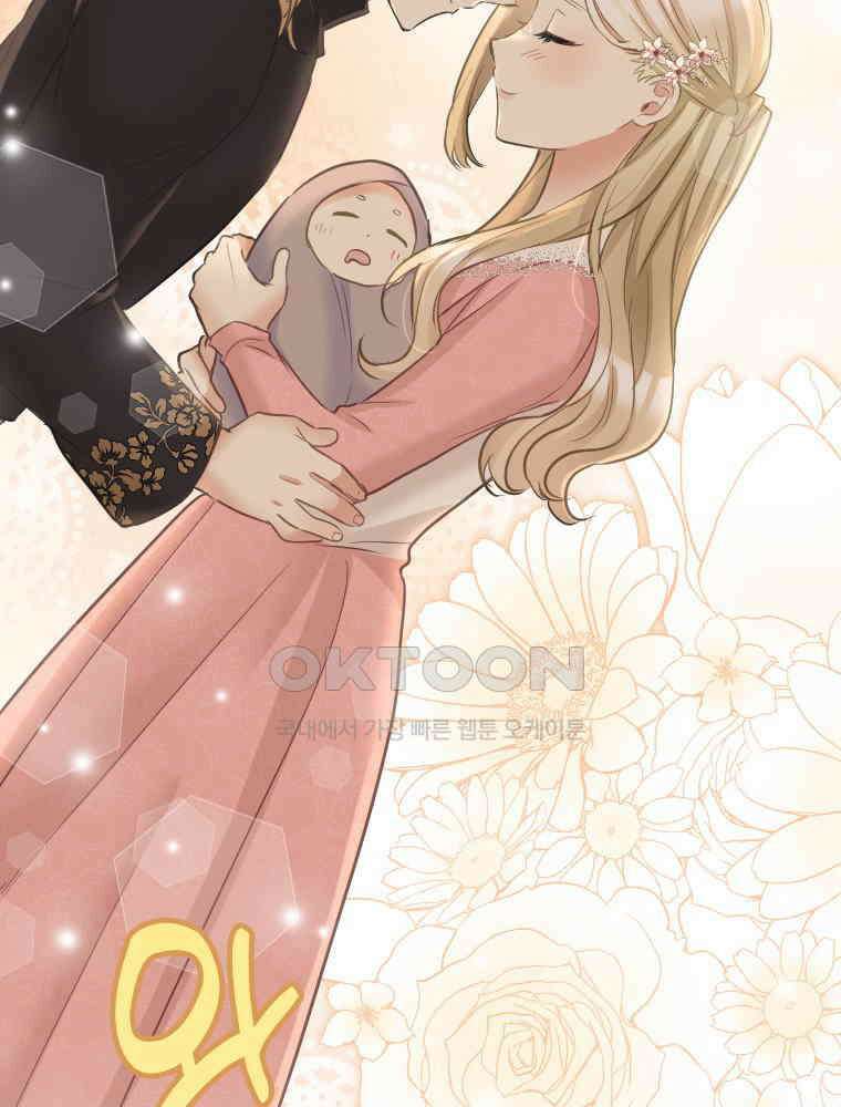 악녀는 다시 시작한다 074 84