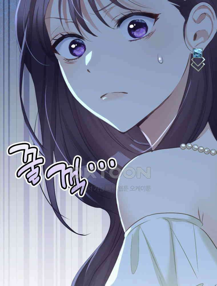 악녀는 다시 시작한다 074 103