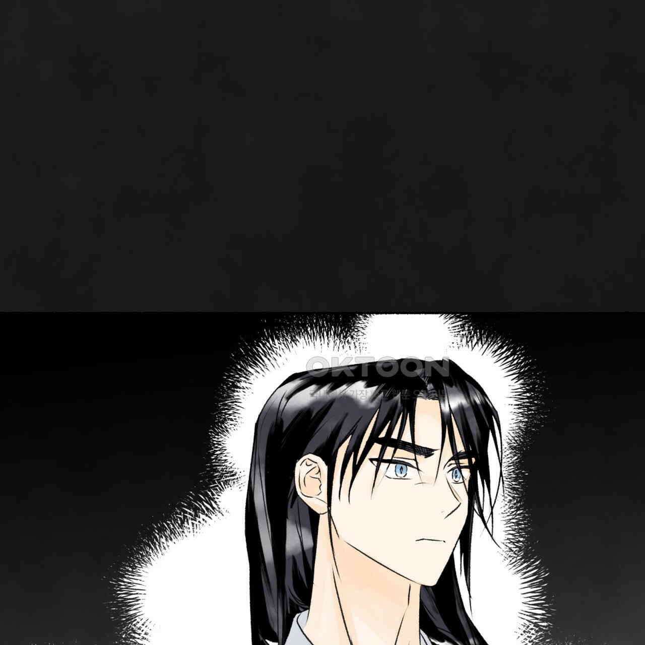 상화담 85화 17