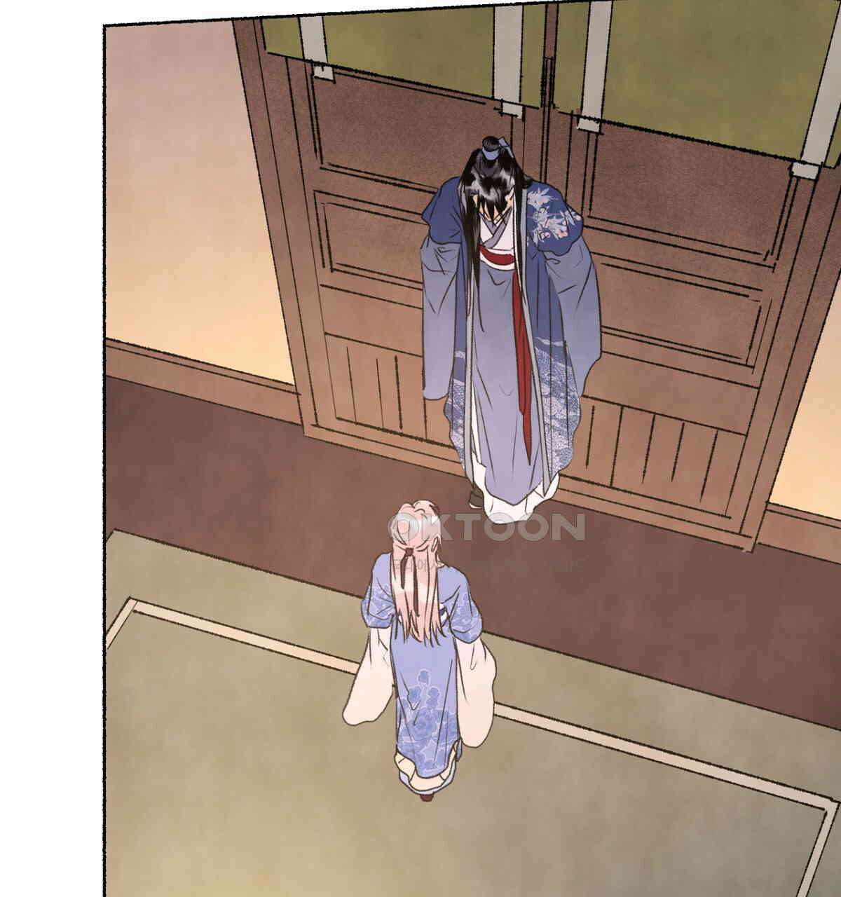상화담 99화 23
