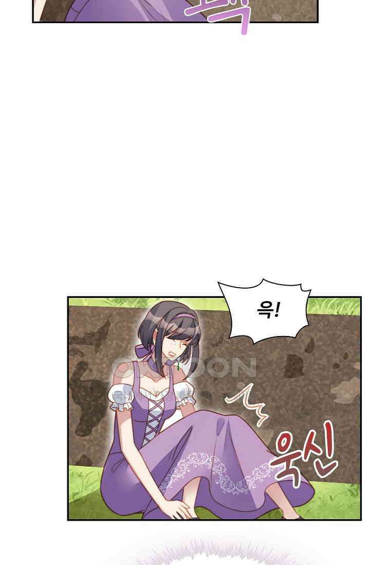 악녀를 죽게 내버려 두세요 42화 9