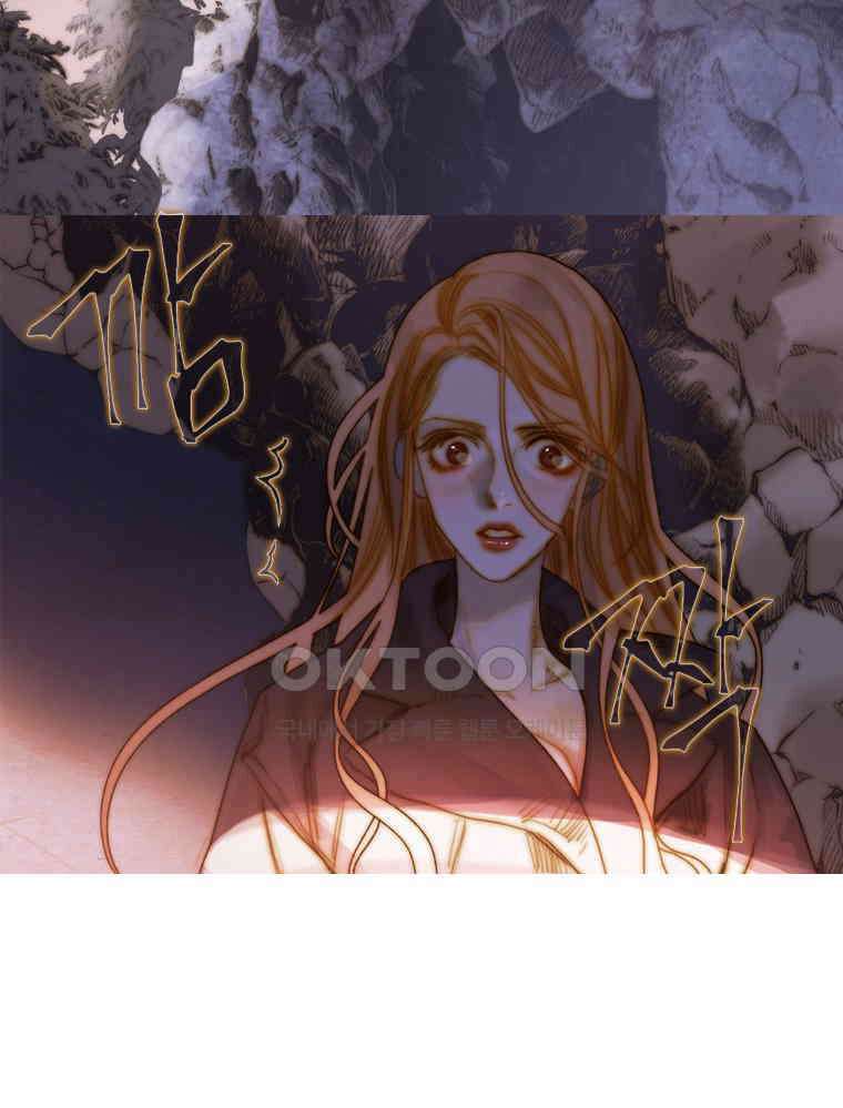창백한 말 186화 19