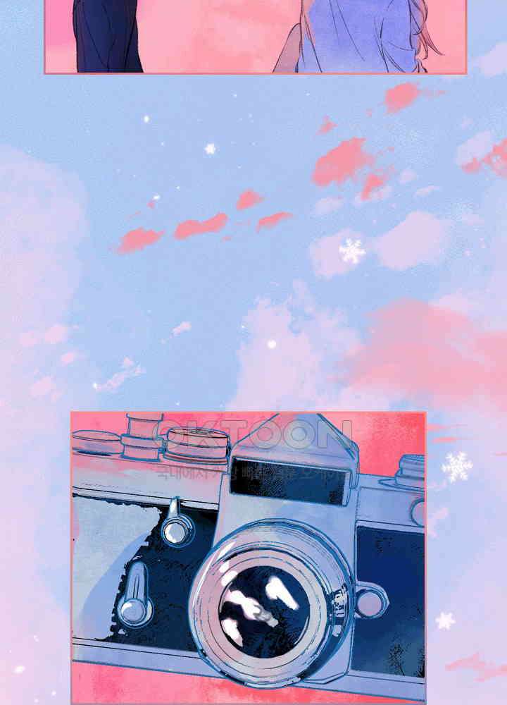 따뜻한 가시 53화 2