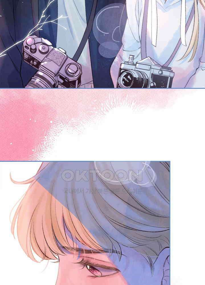 따뜻한 가시 53화 6