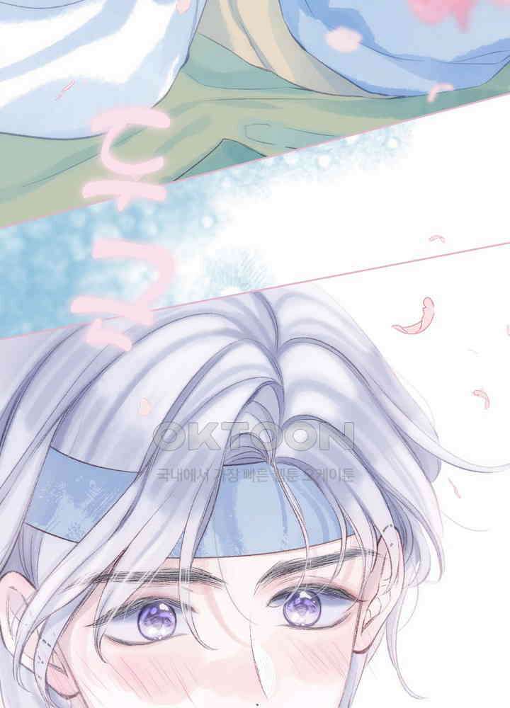 따뜻한 가시 53화 28