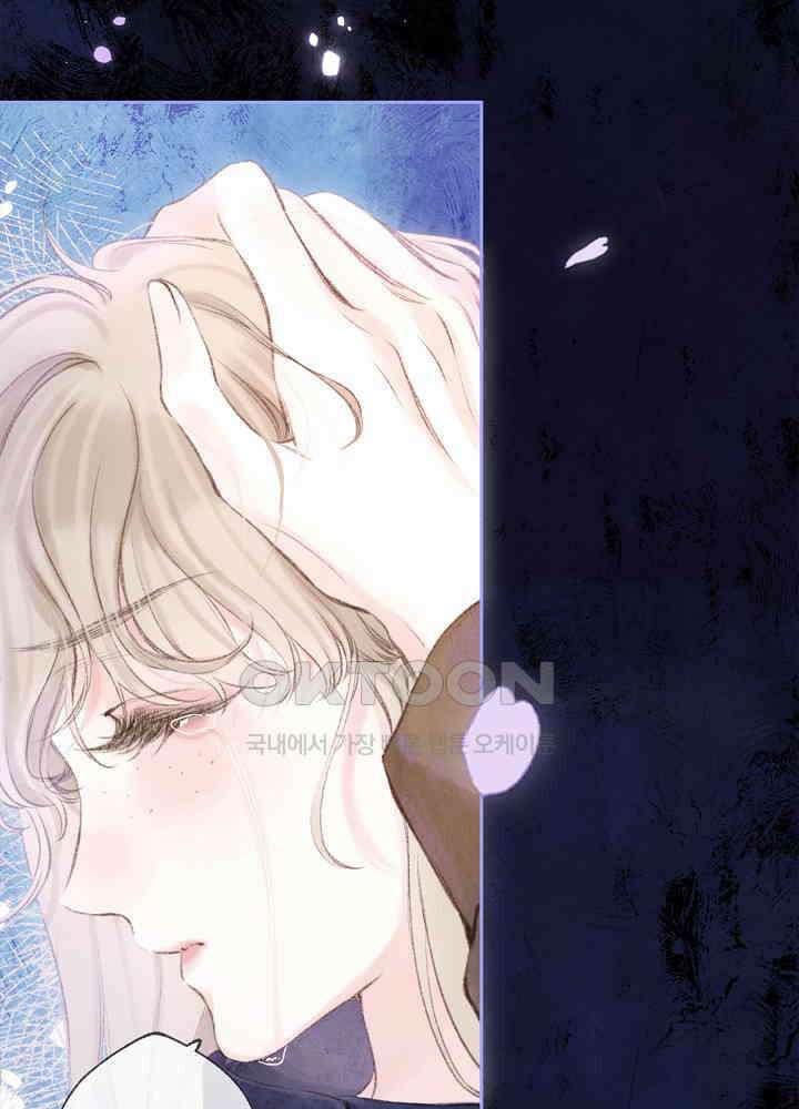 따뜻한 가시 56화 4
