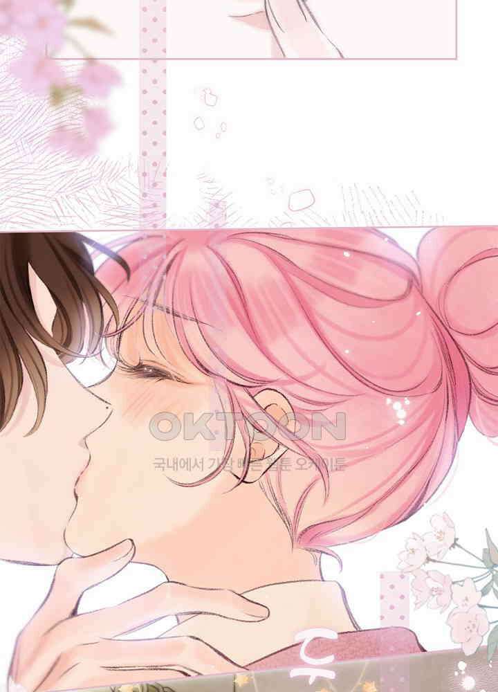 따뜻한 가시 59화 2