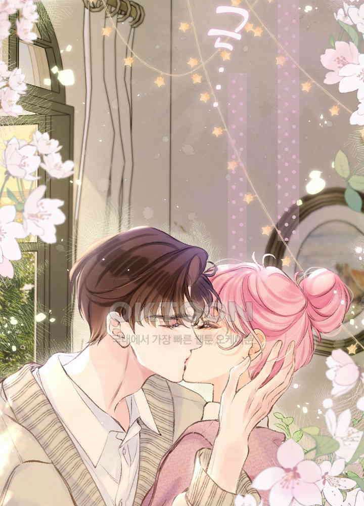따뜻한 가시 59화 3