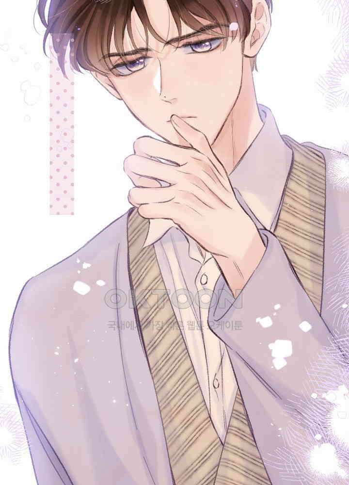 따뜻한 가시 59화 5