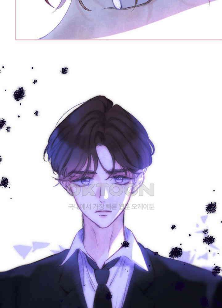 따뜻한 가시 59화 8