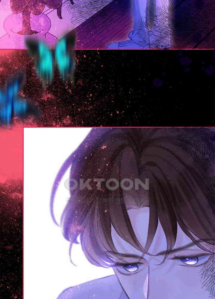 따뜻한 가시 59화 12