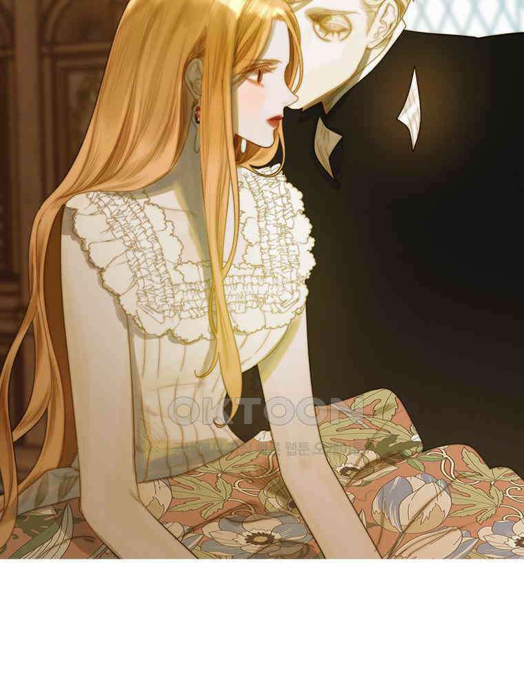 창백한 말 244화 용과 장미 13