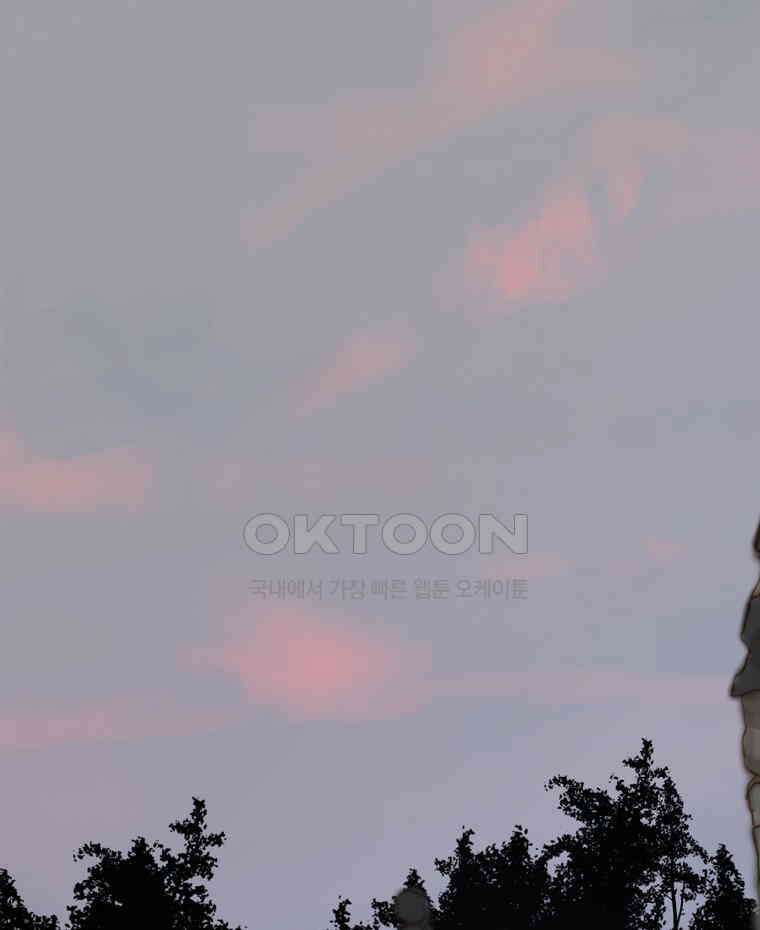 창백한 말 에필로그: 친애하는 어머니께 2