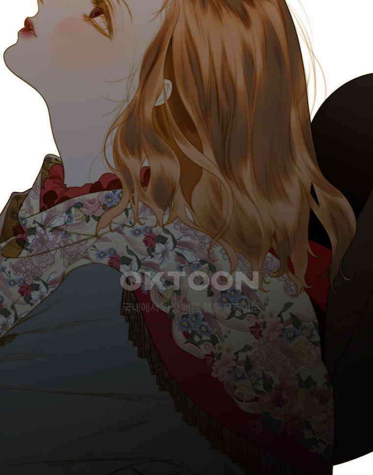 창백한 말 에필로그: 친애하는 어머니께 22