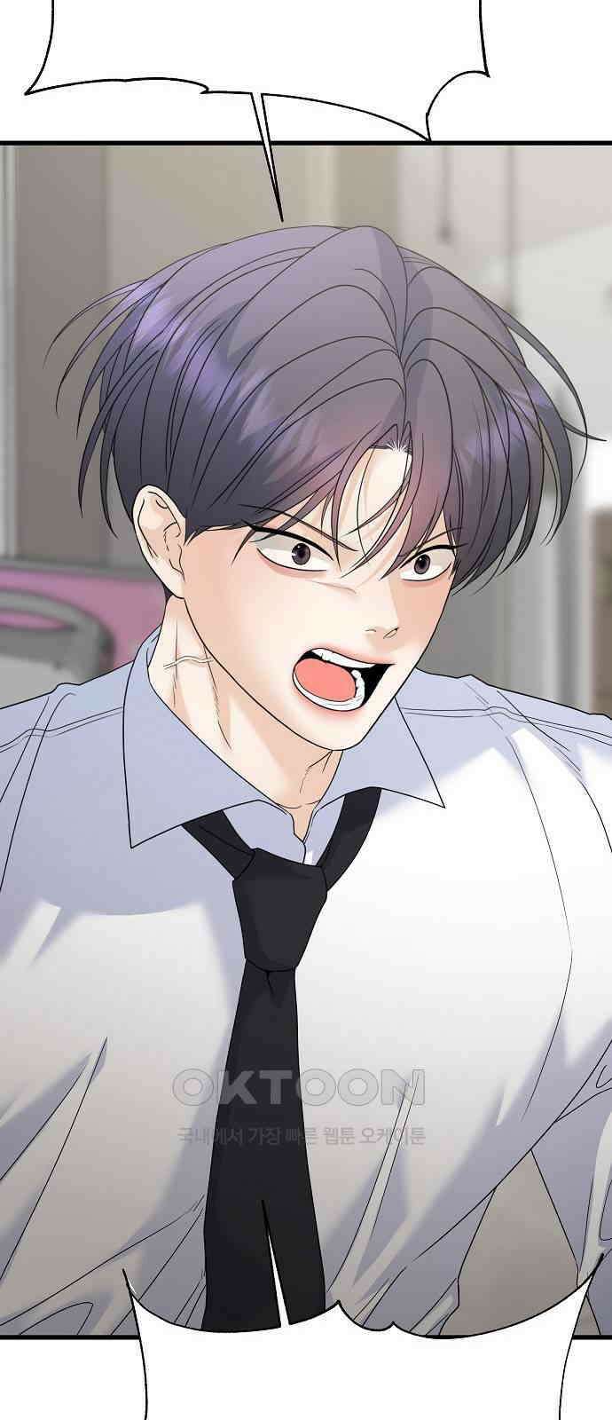 랜덤타겟 75화 24