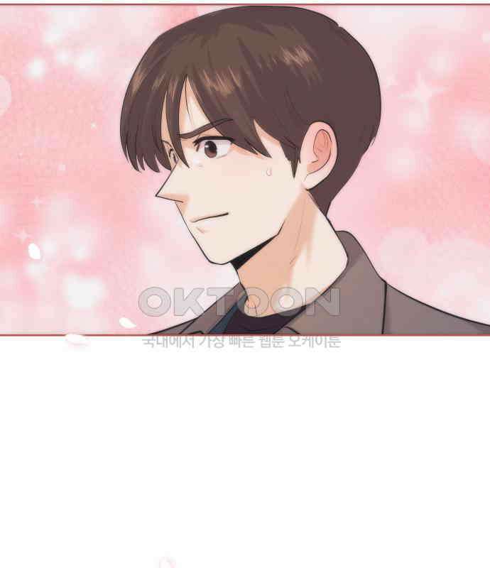 아, 연애하고 싶다 51화 10