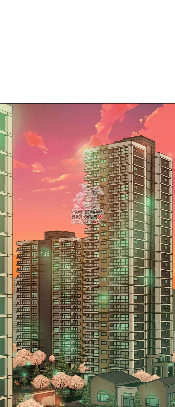 서울 자가에 대기업 다니는 김 부장 이야기 49화 1