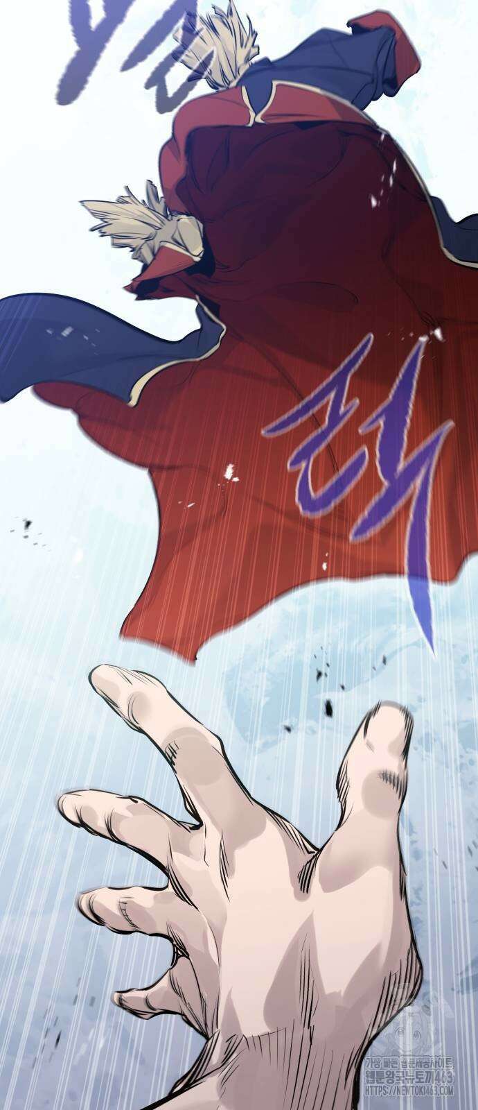 회귀한 용병은 다 계획이 있다 9화 13