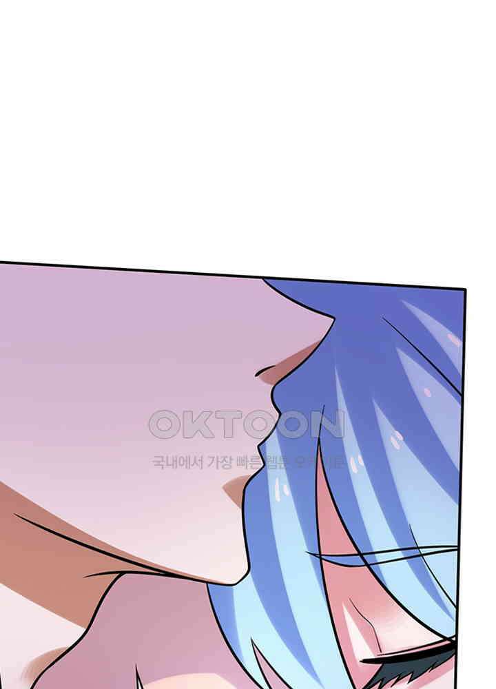 최강신의 232 10